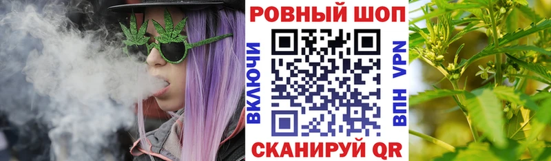 Все наркотики Иннополис Конопля  ГАШ 