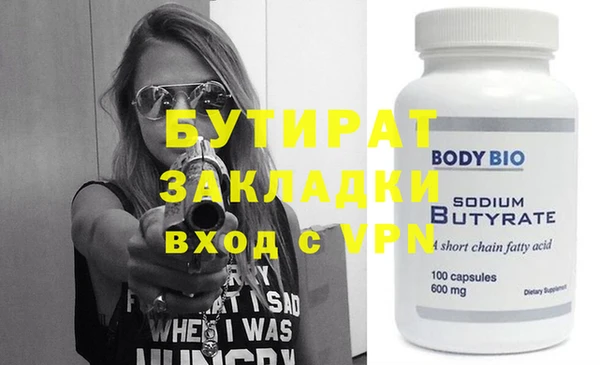 винт Абаза