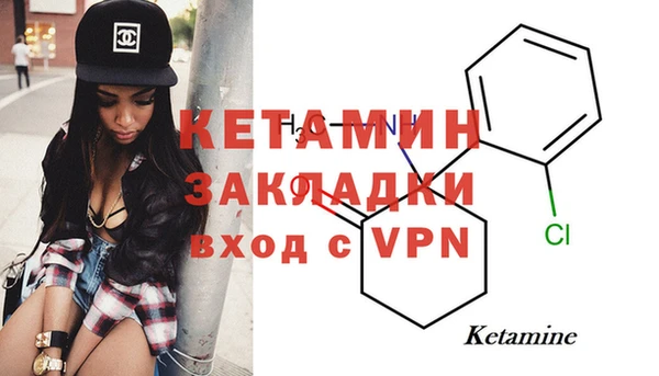 винт Абаза