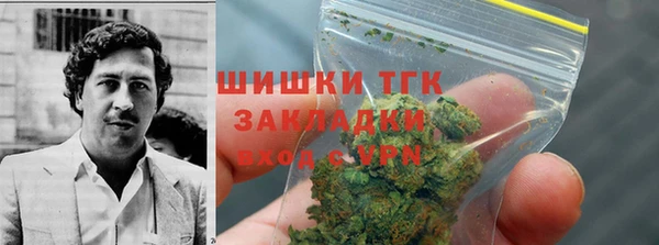 прущий лед Алексин