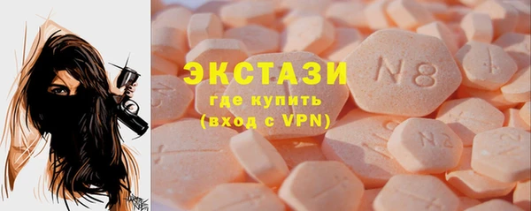винт Абаза