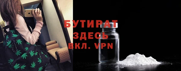 винт Абаза