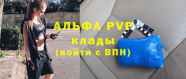 ешки Покров