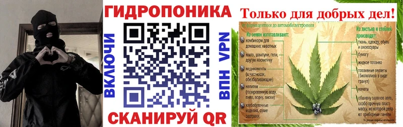 Шишки марихуана VHQ наркошоп Иннополис